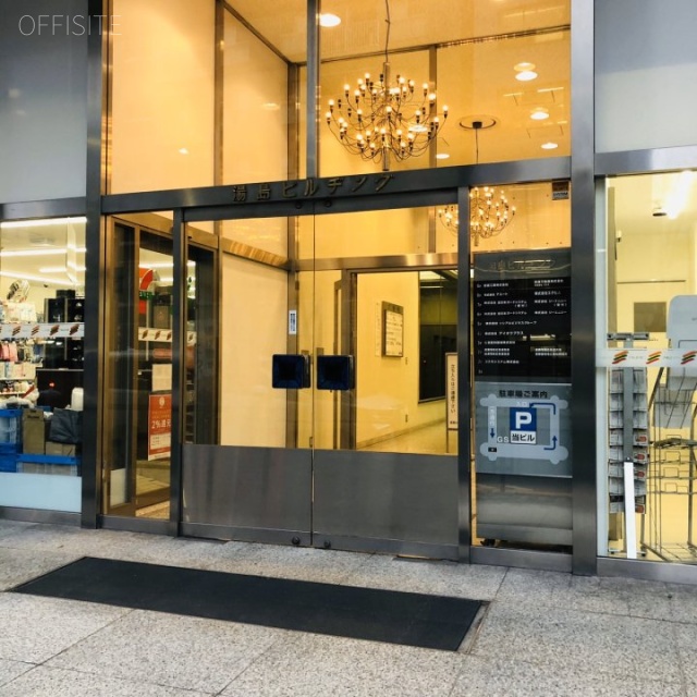 湯島ビル エントランス