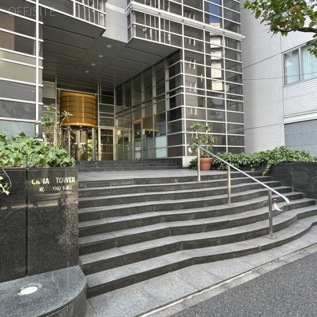 キャナルタワー 外観