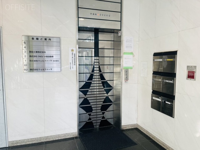 JSCビル エントランス