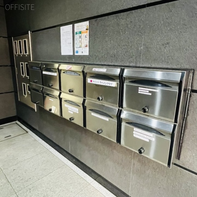 有楽堂ビル 郵便受け