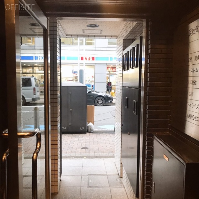 シグマ浜松町ビル エントランス