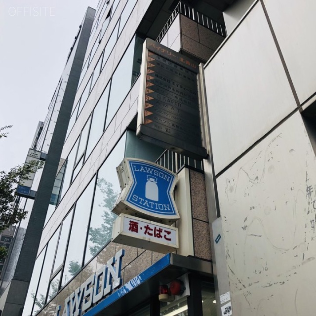 バイナリー北青山 外観