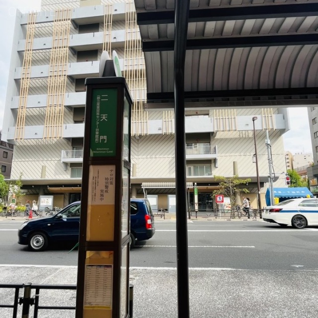 ダイナシティ浅草 周辺バス停