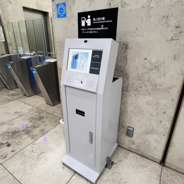 台場フロンティアビル エントランス