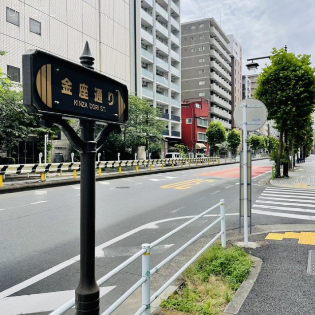 日本橋浜町ビル ビル前面道路