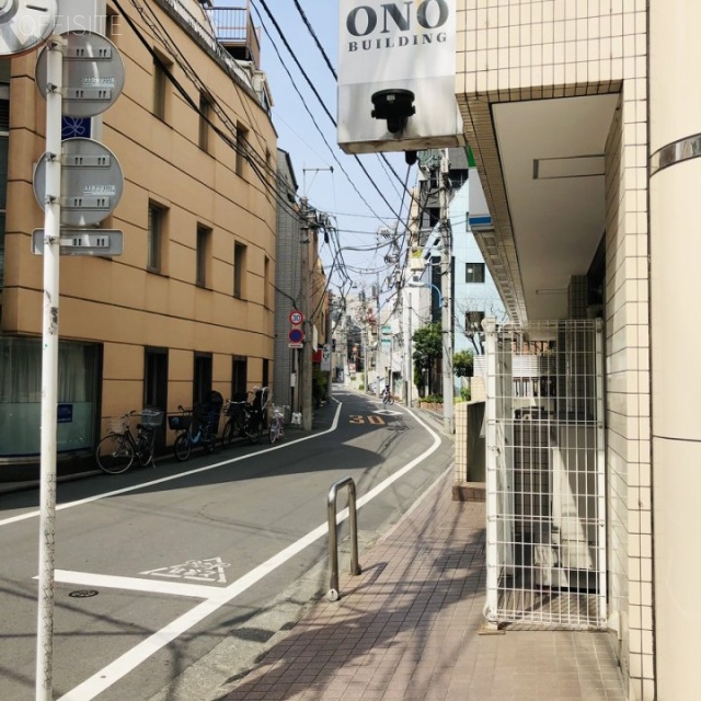 小野ビル ビル前面道路