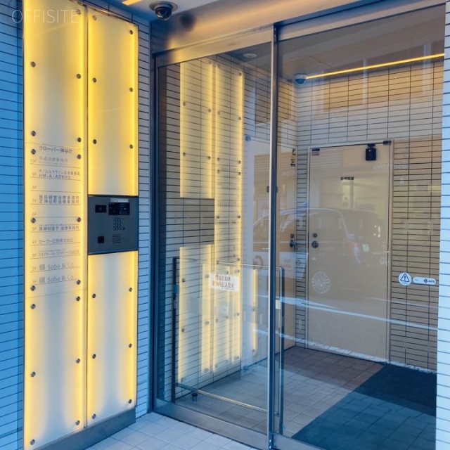 クローバー神谷町 エントランス