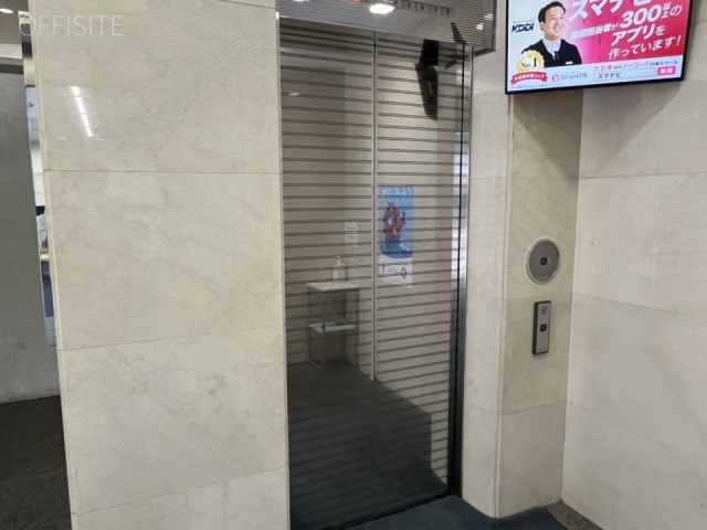 日新町田ビル エントランス