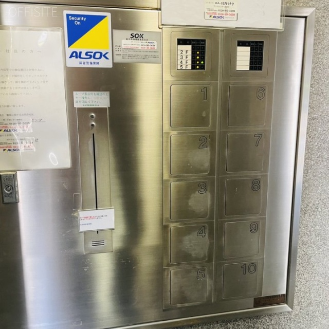 PROSPER長野ビル 機械警備