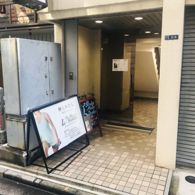 金原ビル エントランス