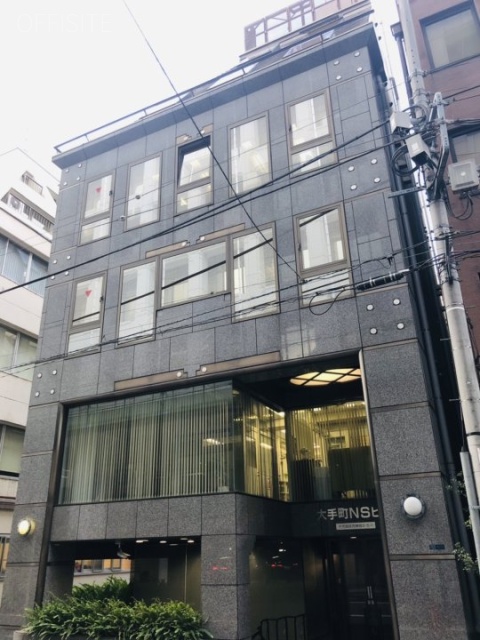 大手町NS 外観