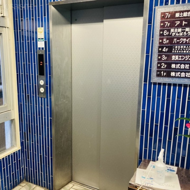 サンライン第14ビル エレベーター