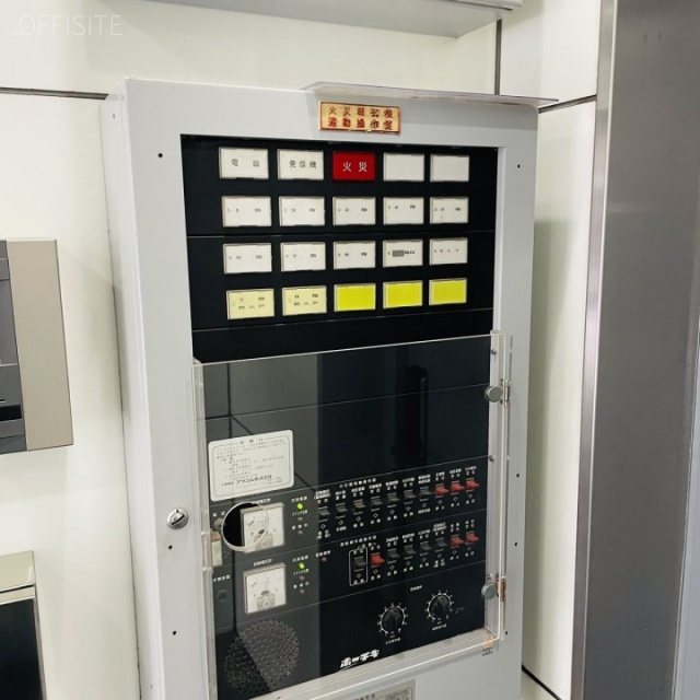 オー・アイ・芝浦 火災受信機