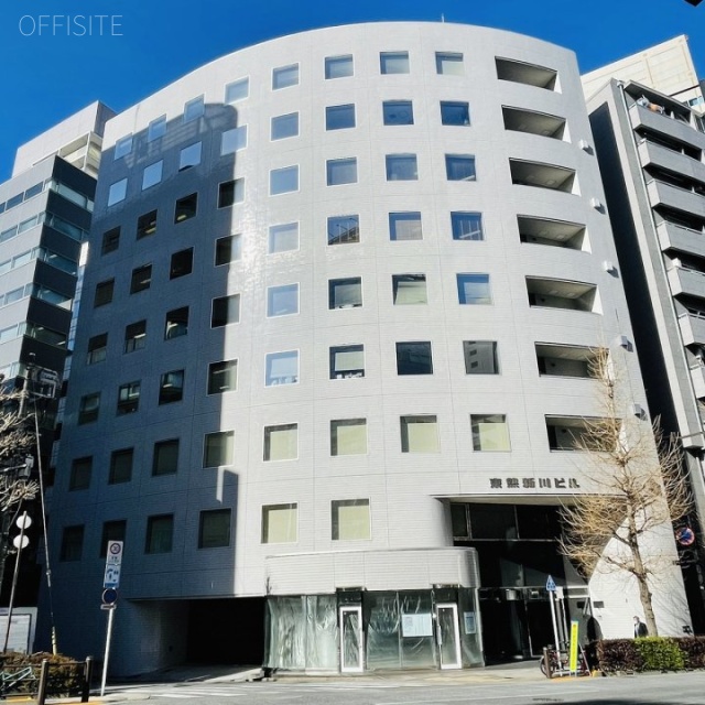 東熱新川ビル 外観