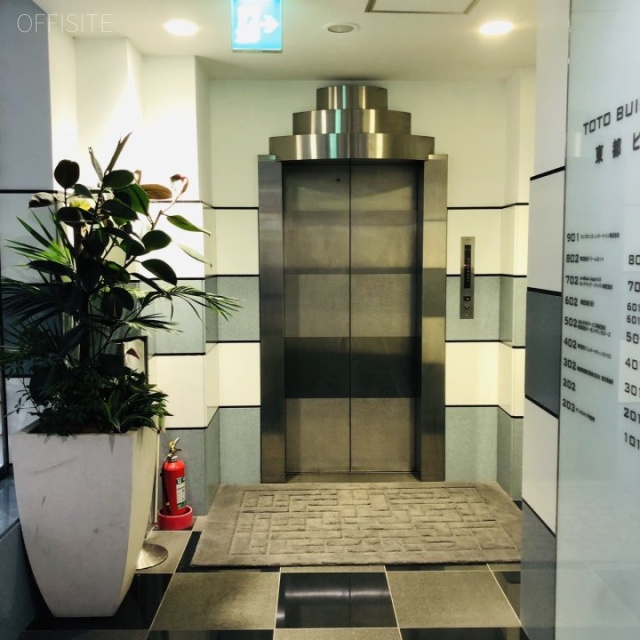 東都ビル エントランス