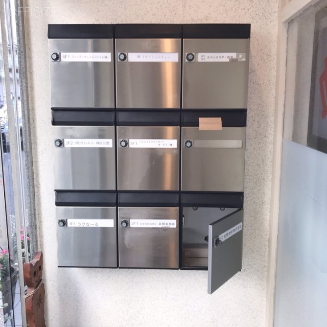 金剛ビル 郵便受け