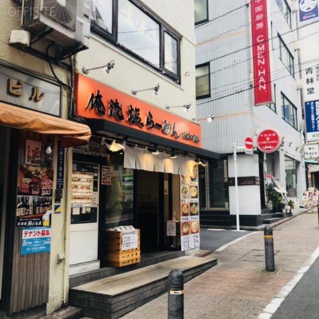 第2窪島ビル 外観