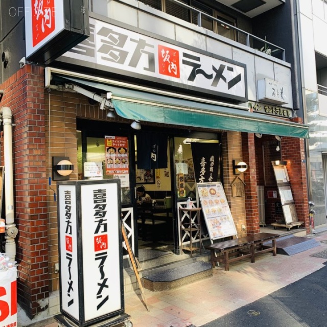 パインセントラルビル 外観