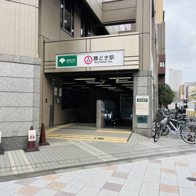 勝どきサンスクエア 地下鉄出入口