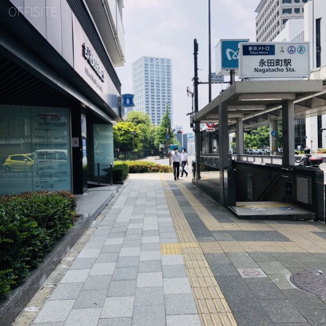 合人社東京永田町ビル ビル前面道路