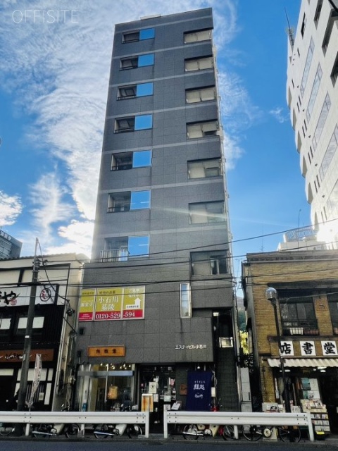 エスティビル小石川 外観