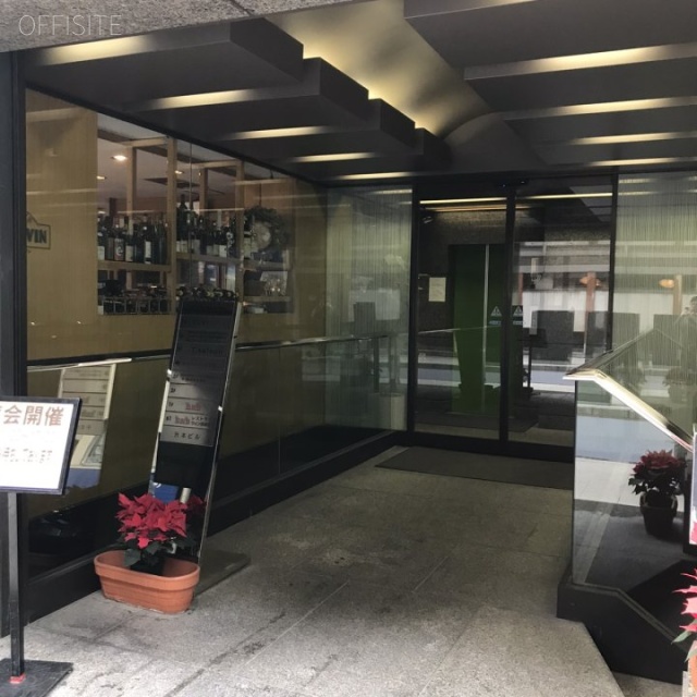 升本ビル エントランス