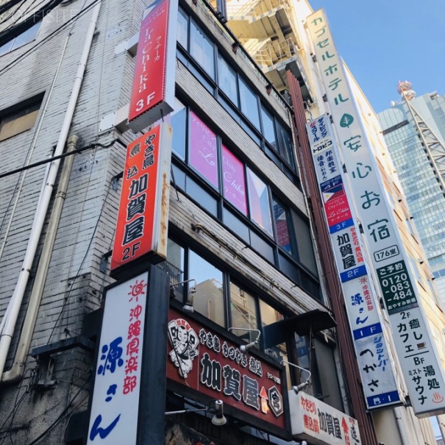 ル・グラシエルBLDG.31ビル 外観