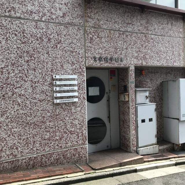 文京尚学ビル エントランス