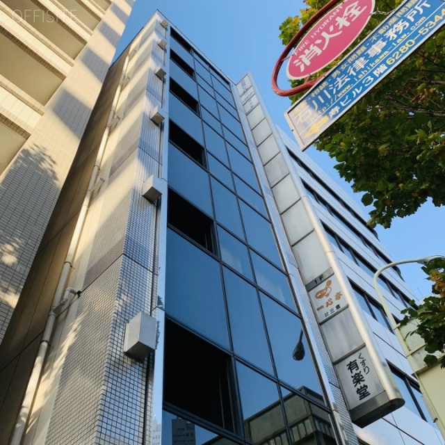 塩谷入船ビル 外観