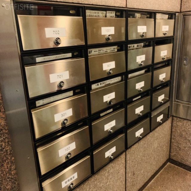 飛栄九段ビル 郵便受け