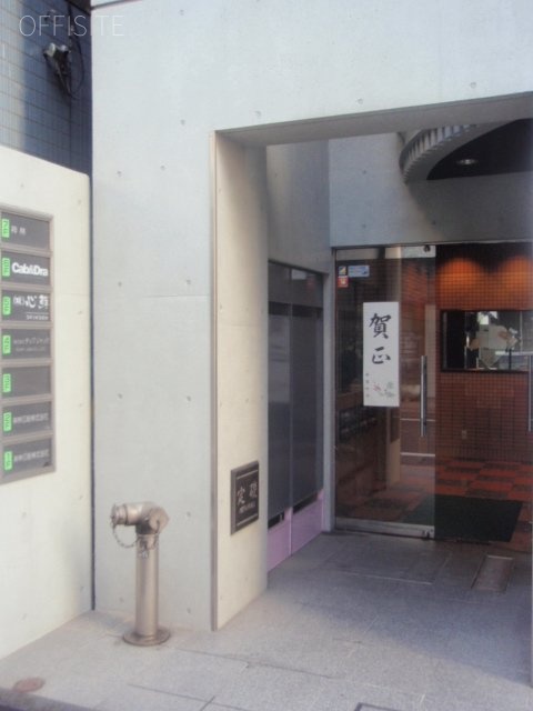 神林ビル イメージ