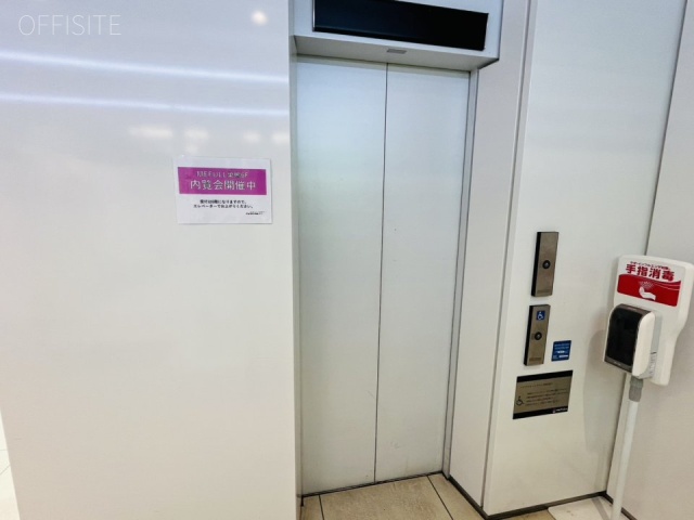 MEFULL巣鴨ビル エントランス