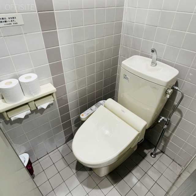 太陽ビル トイレ