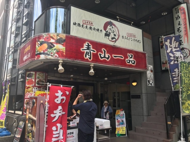 中野坂上OKビル 1階部分