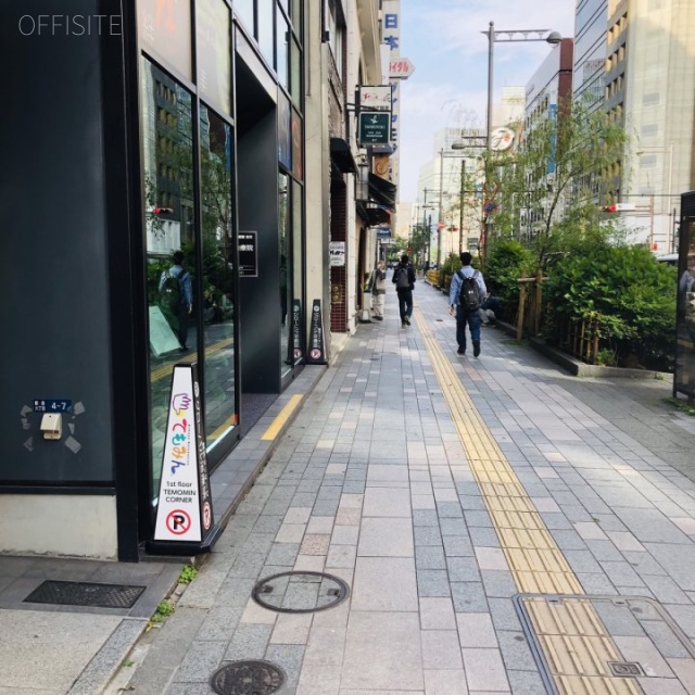 いらか銀座ビル 前面は外堀通り
