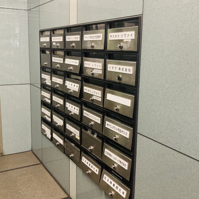 大樹生命町田ビル 郵便受け