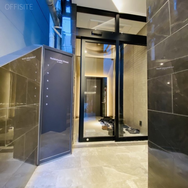 水道橋フロントビル オフィスビル出入口