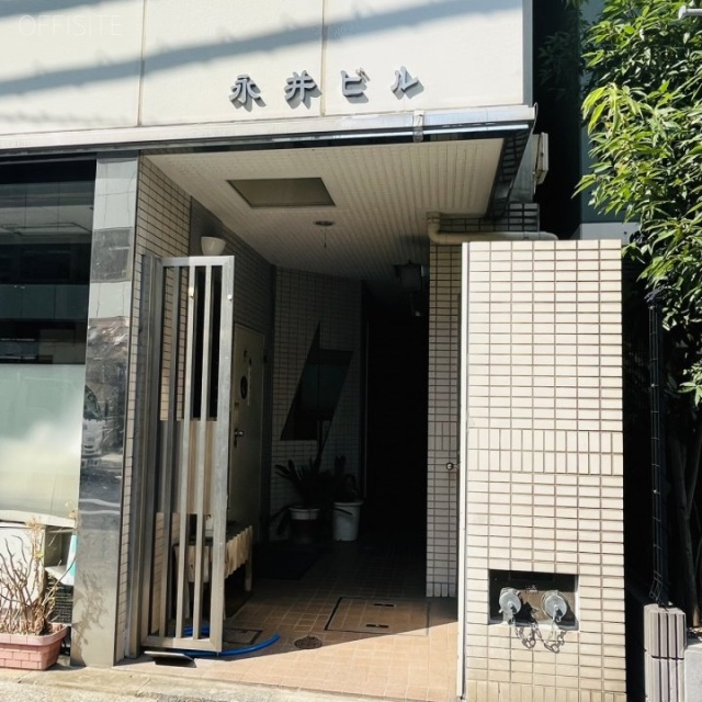 永井ビル オフィスビル出入口