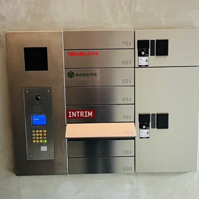 EARTH SHIBAビル 郵便受け