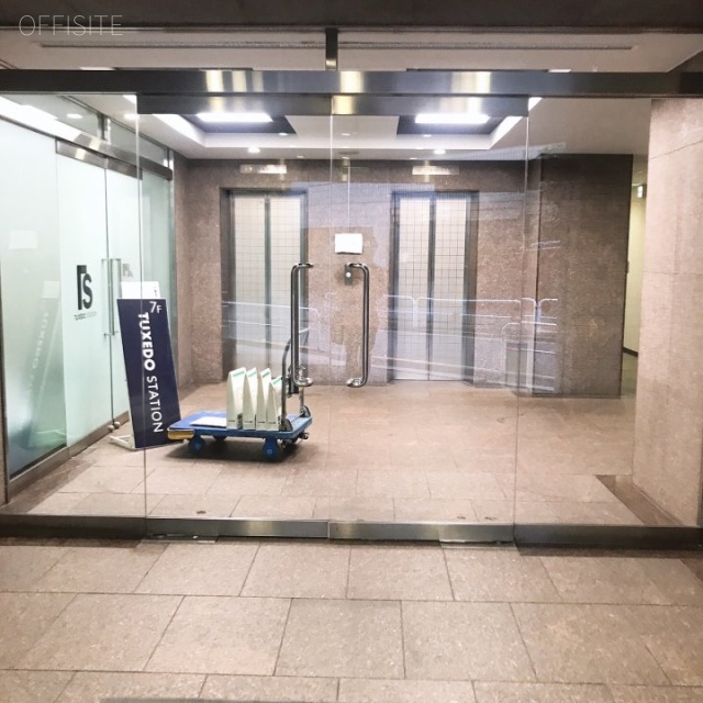 藤和東五反田ビル オフィスビル出入口