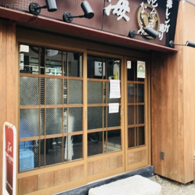 新橋フォディアビル 外観