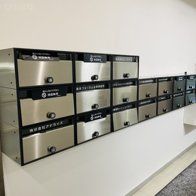 KDX春日ビル 郵便受け