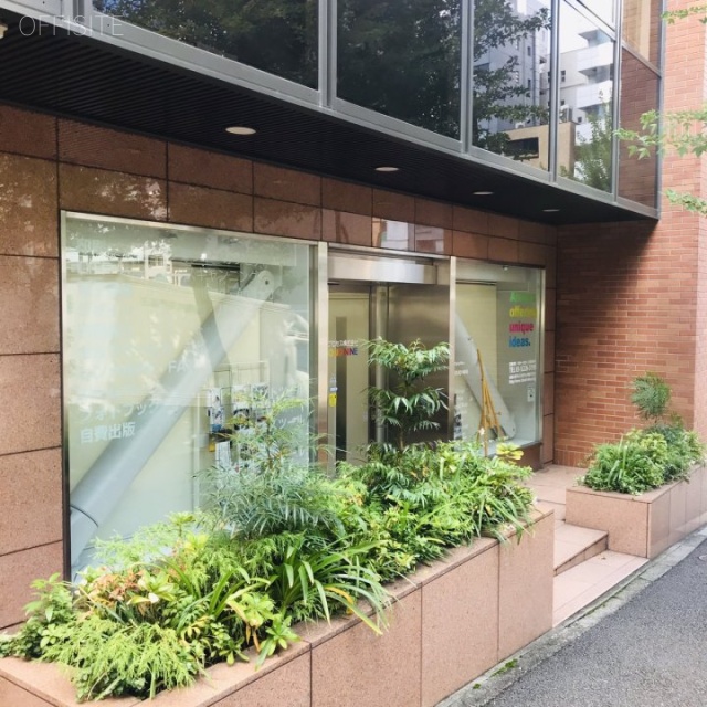 井門九段北ビル 外観