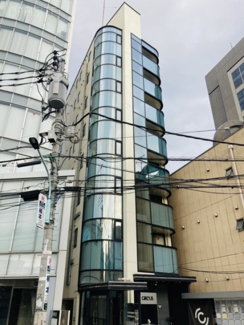 第5叶ビル 外観