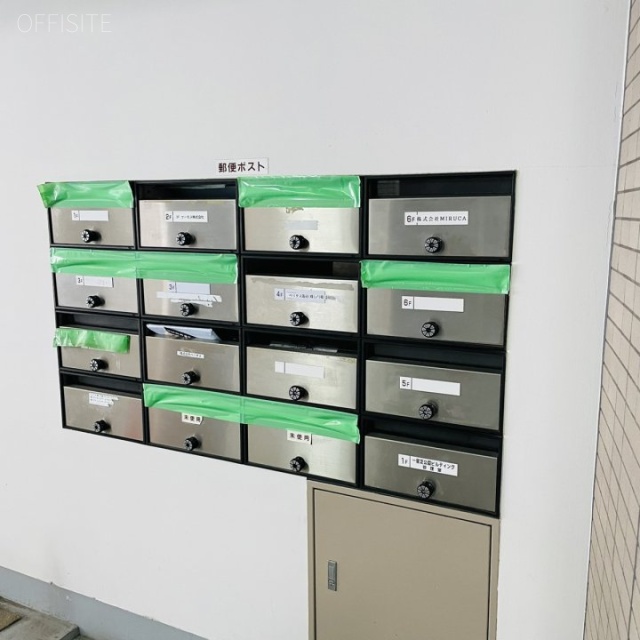 一星芝公園ビルディング 郵便受け