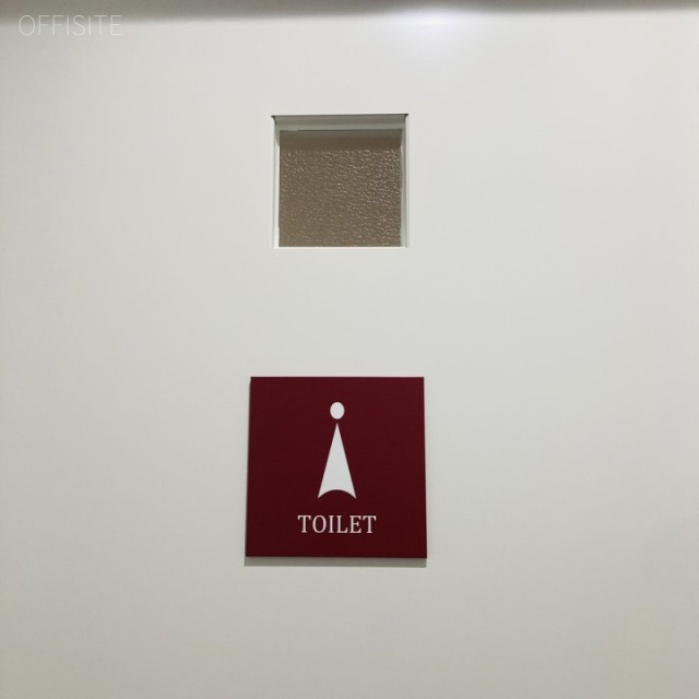 たきしん赤羽ビル トイレ