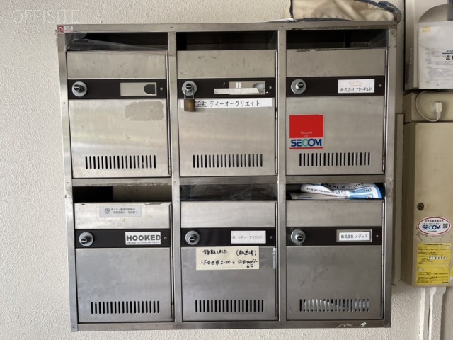 三田ビル エントランス