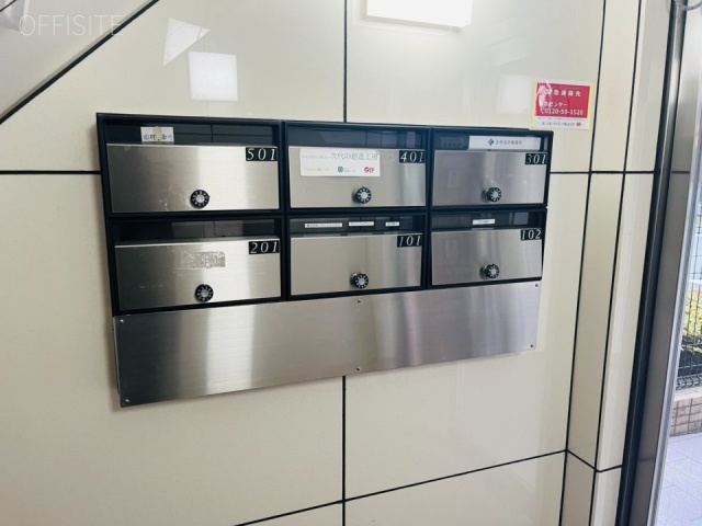 ミツリ麹町ビル エントランス