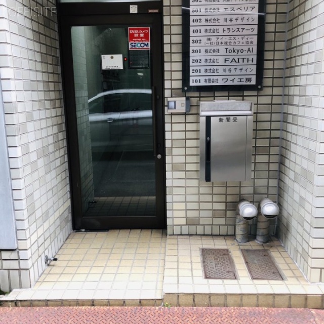 大室ビル エントランス