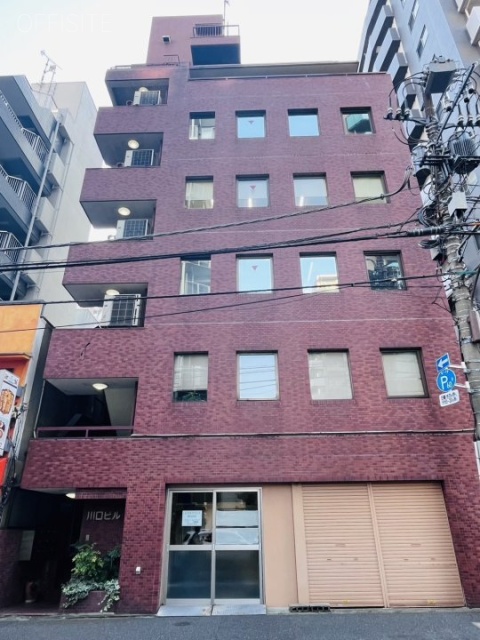 川口ビル 外観
